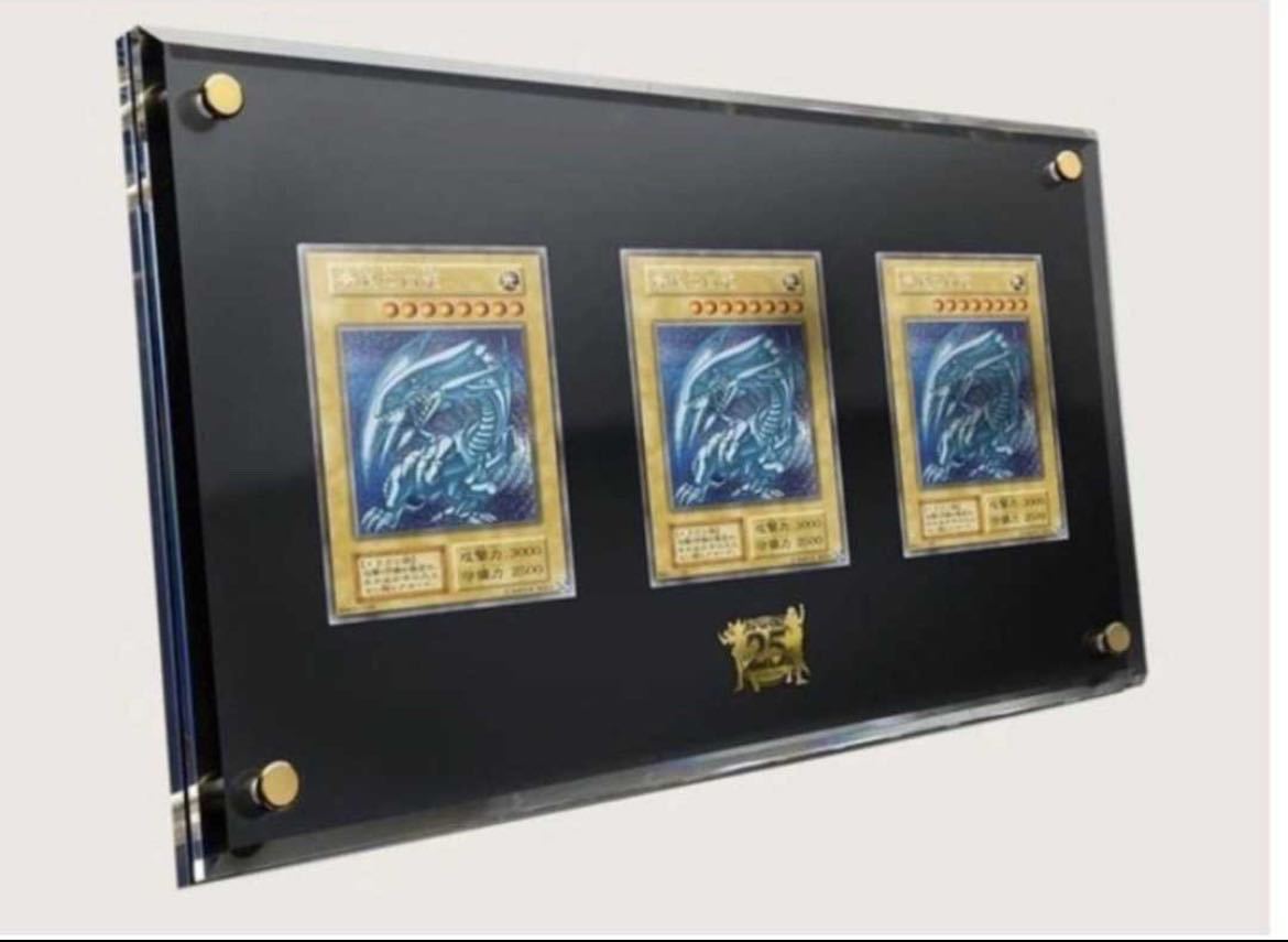 シルバー金具 遊戯王 ULTIMATE KAIBA SET 海馬セット 未開封品 - 通販