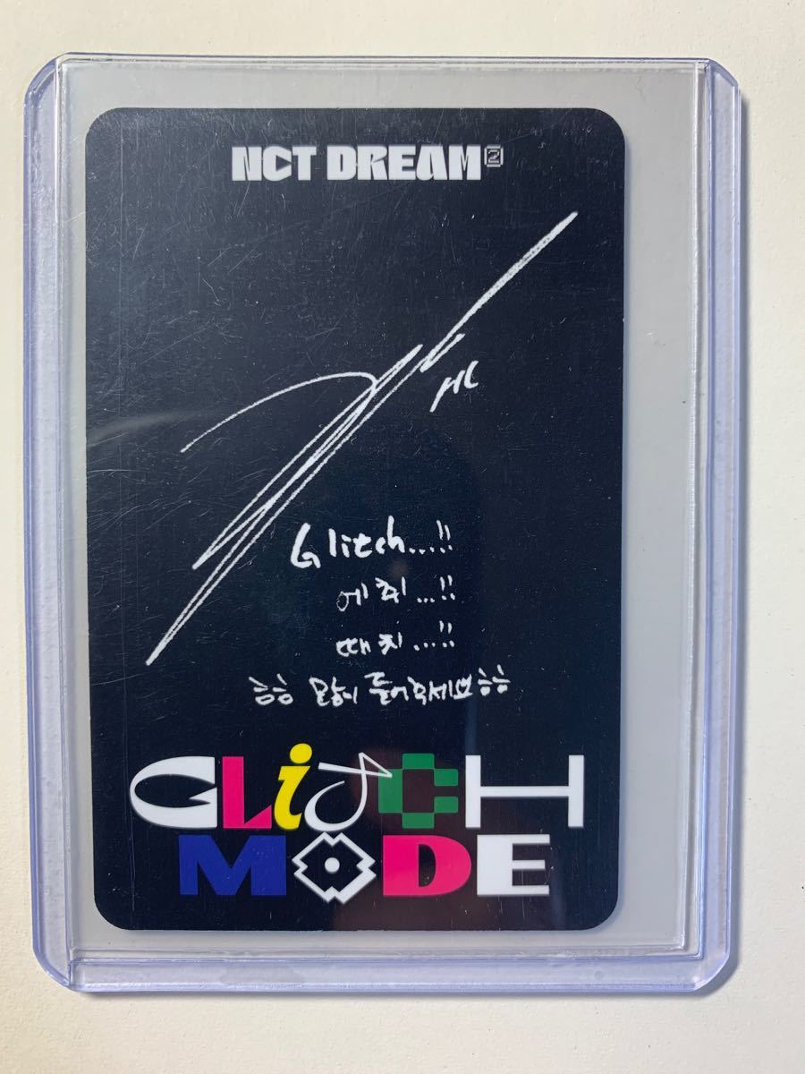 ランキング第1位 NCT DREAM ヘチャン glitch mode スペシャル トレカ K
