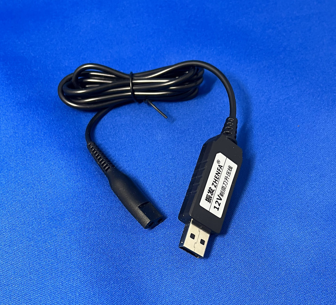 BRAUN シリーズ7 70-S7001CC 本体、USB充電ケーブルのみ_画像5