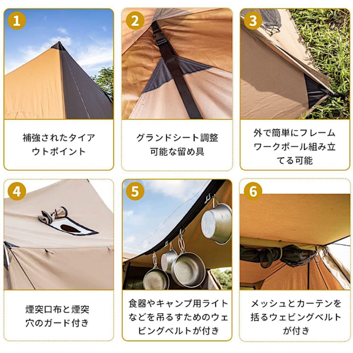 新品未使用 OneTigris ポリコットンTC SOLO HOMESTEAD