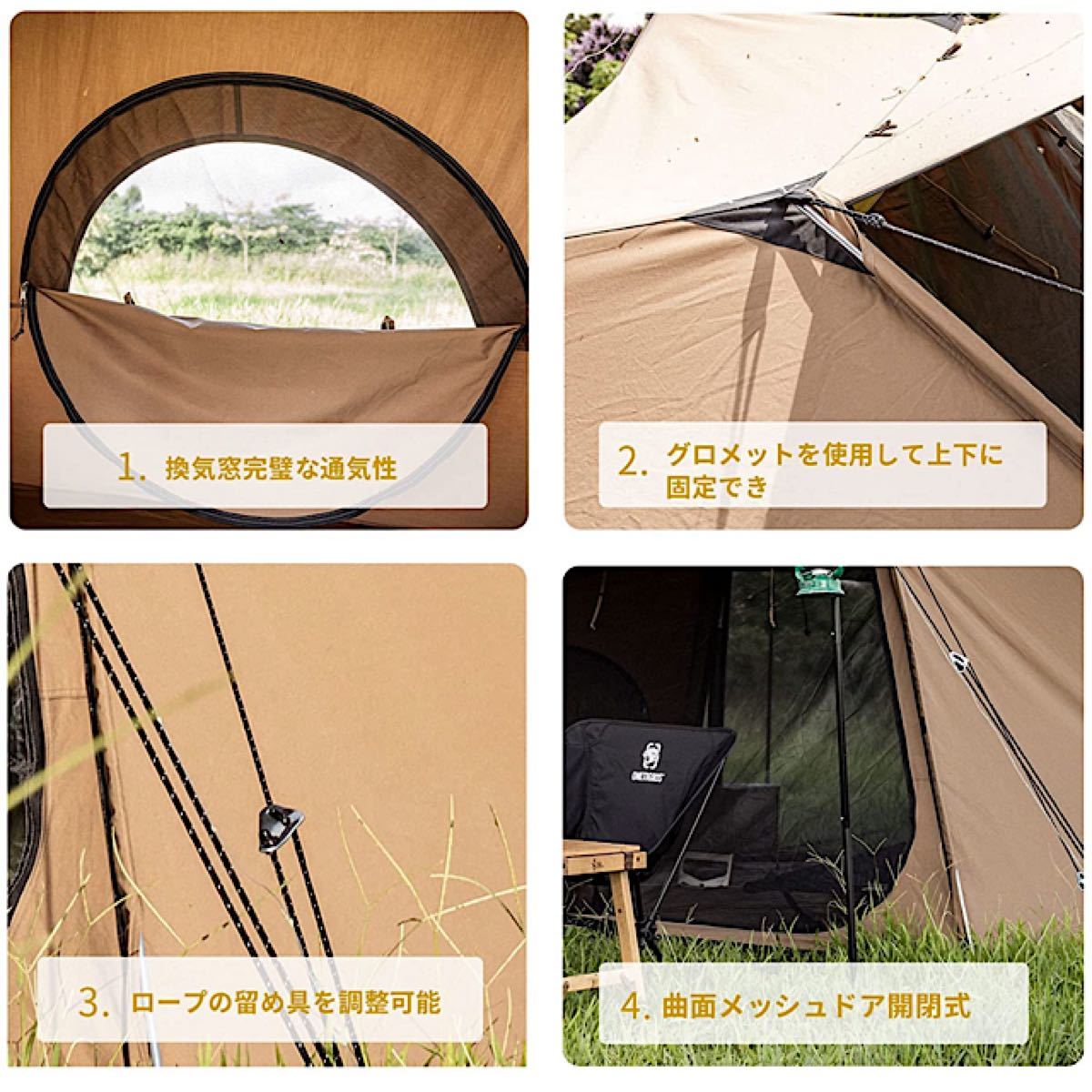 OneTigris ポリコットンTC SOLO HOMESTEAD | reddoorpediatric.com