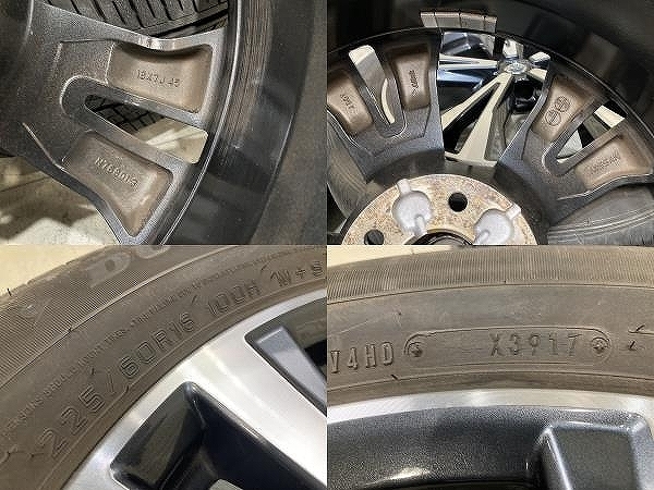 バリ溝 '17年製 日産 エクストレイル 純正 18インチ 7J +45 PCD114.3 5H DUNLOP ST30 GRANDTREK 225/60R18 4本 T32 (YD1001)_画像6