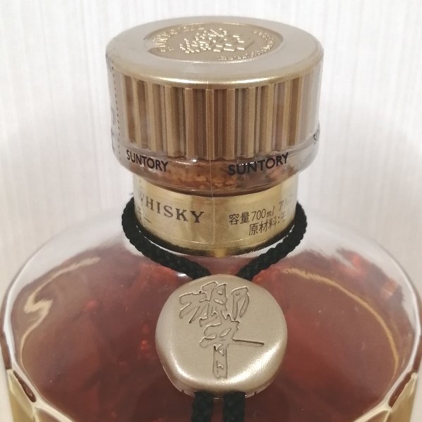 サントリー 響( 旧17年 ) 金キャップ 美品 未開栓 K2204 | smsgolubovci.me