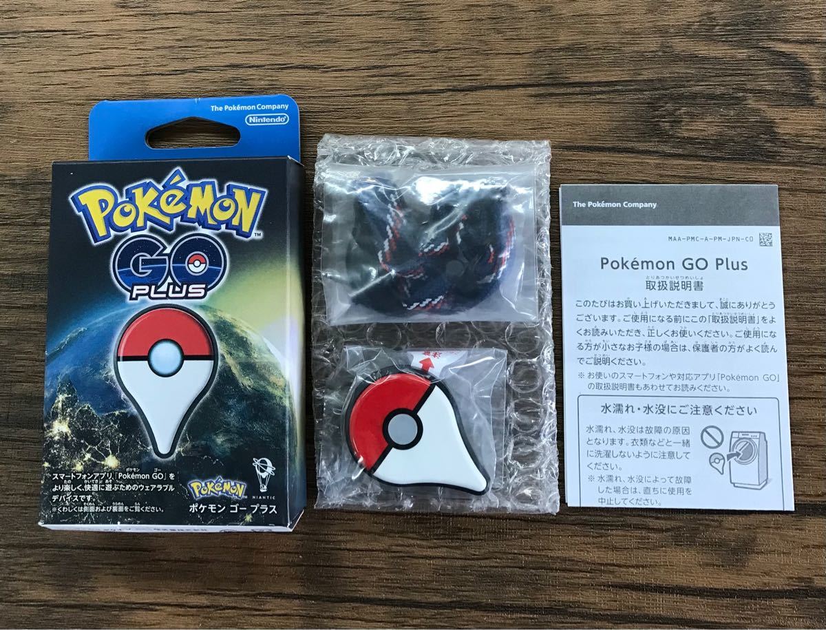 Paypayフリマ 新品未使用 国内正規品 Pokemon Go Plus ポケモンgoプラス Nintendo 任天堂 管理番号 c Paypayフリマ 新品未使用 国内正規品 Pokemon Go Plus ポケモンgoプラス Nintendo 任天堂 管理番号 c