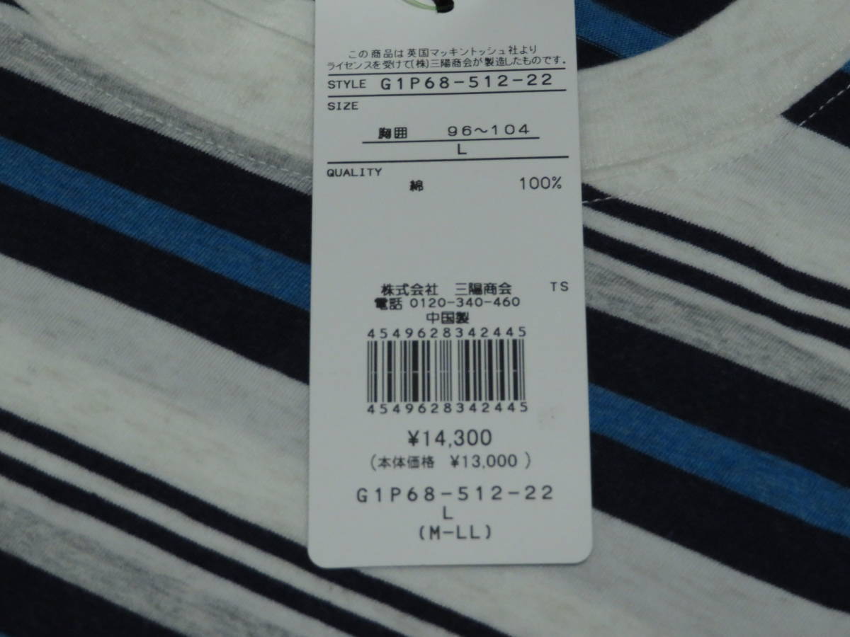  Macintosh London короткий рукав окантовка рисунок футболка 14,300 иен белый темно-синий пепел синий L