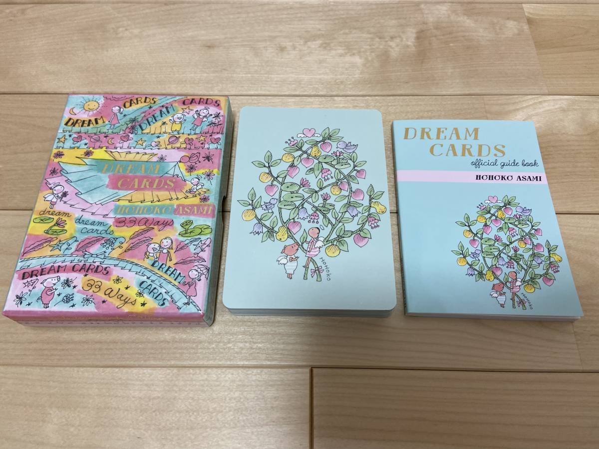 浅見帆帆子 ドリームカード 送料無料 HOHOKO ASAMI DREAM CARDS