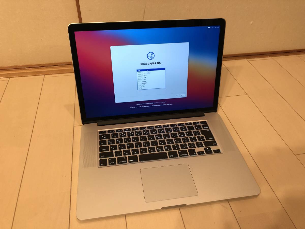 MacBookPro 15インチ 8G SSD256GB late 2013 | www.jarussi.com.br