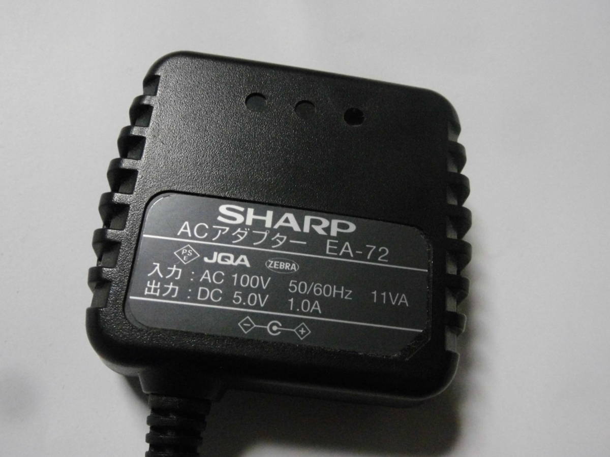  beautiful goods SHARP original charger Zaurus for AC adaptor EA-72 EA-80A interchangeable operation verification settled 
