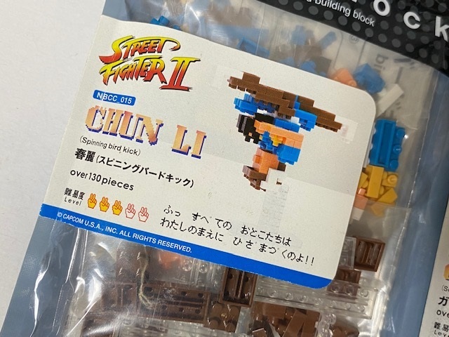  Street Fighter STREET FIGHTERna knob lock 3 шт + специальный пинцет экспонирование не использовался товар 