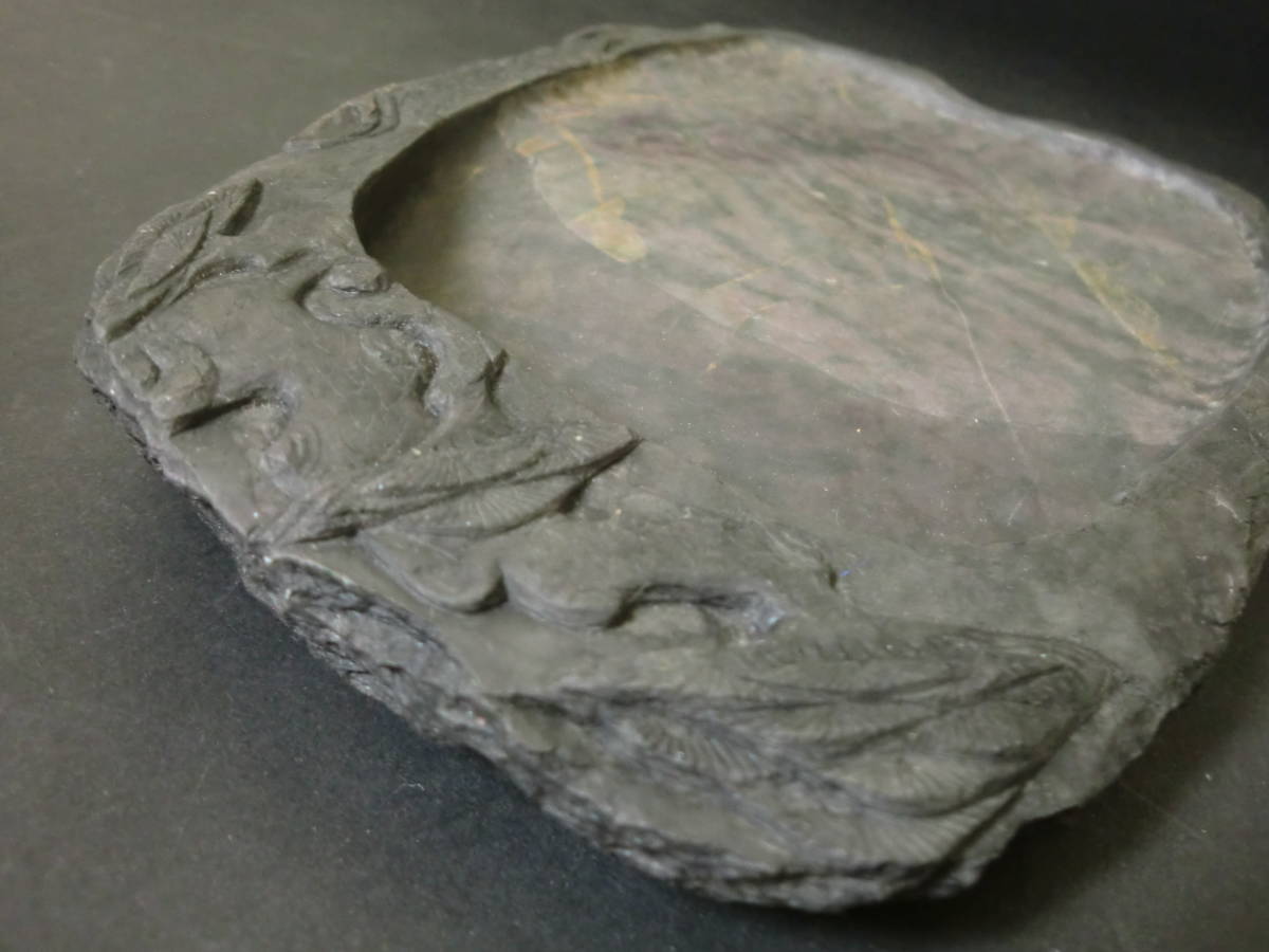 老坑】中国端渓硯 氷裂紋 金線 天青 彫刻 硯本体約20cm×14cm×2.5cm