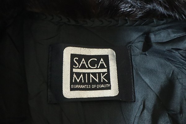 SAGA MINK 【高級 本毛皮】 ミンク ブルゾン ブラウン Lサイズ ファー 毛皮コート ジャケット サガミンク ◆1745/RC-1_画像8