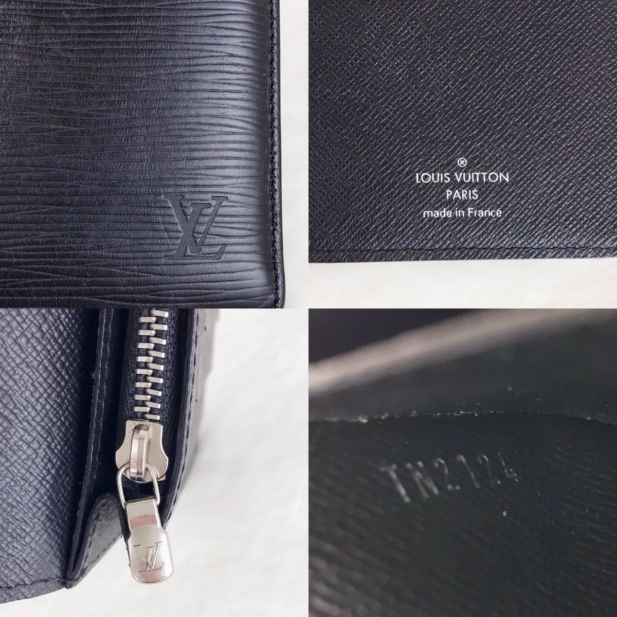 ☆良品☆ ルイヴィトン ポルトフォイユ ブラザ エピ 長財布 ブラック