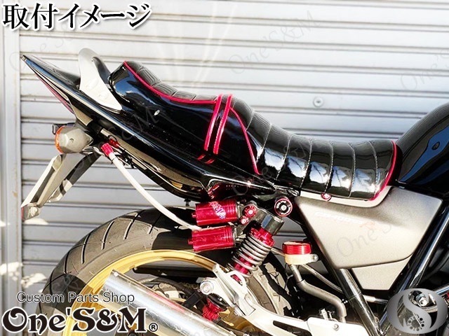 W1-4BR タックロールシート シートベルト 金具付き エナメルシート