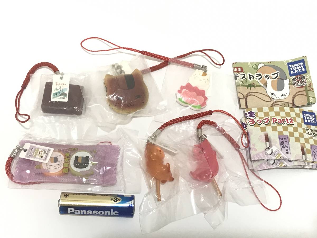  Natsume's Book of Friends nyanko. сырой японские сладости ремешок Part2 6 вид dorayaki бобовая пастила золотой Taro конфеты ........ конфеты 2 вид 