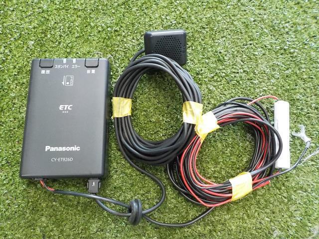 ギフ_包装 パナソニック ETC CY-ET926D 新セキュリティ対応モデル premierseguros.com.br ギフ_包装 パナソニック ETC CY-ET926D 新セキュリティ対応モデル premierseguros.com.br