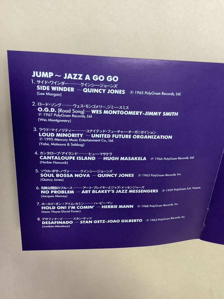  бесплатная доставка JUMP[JAZZ A GO GO] сборник 14 искривление записано в Японии 