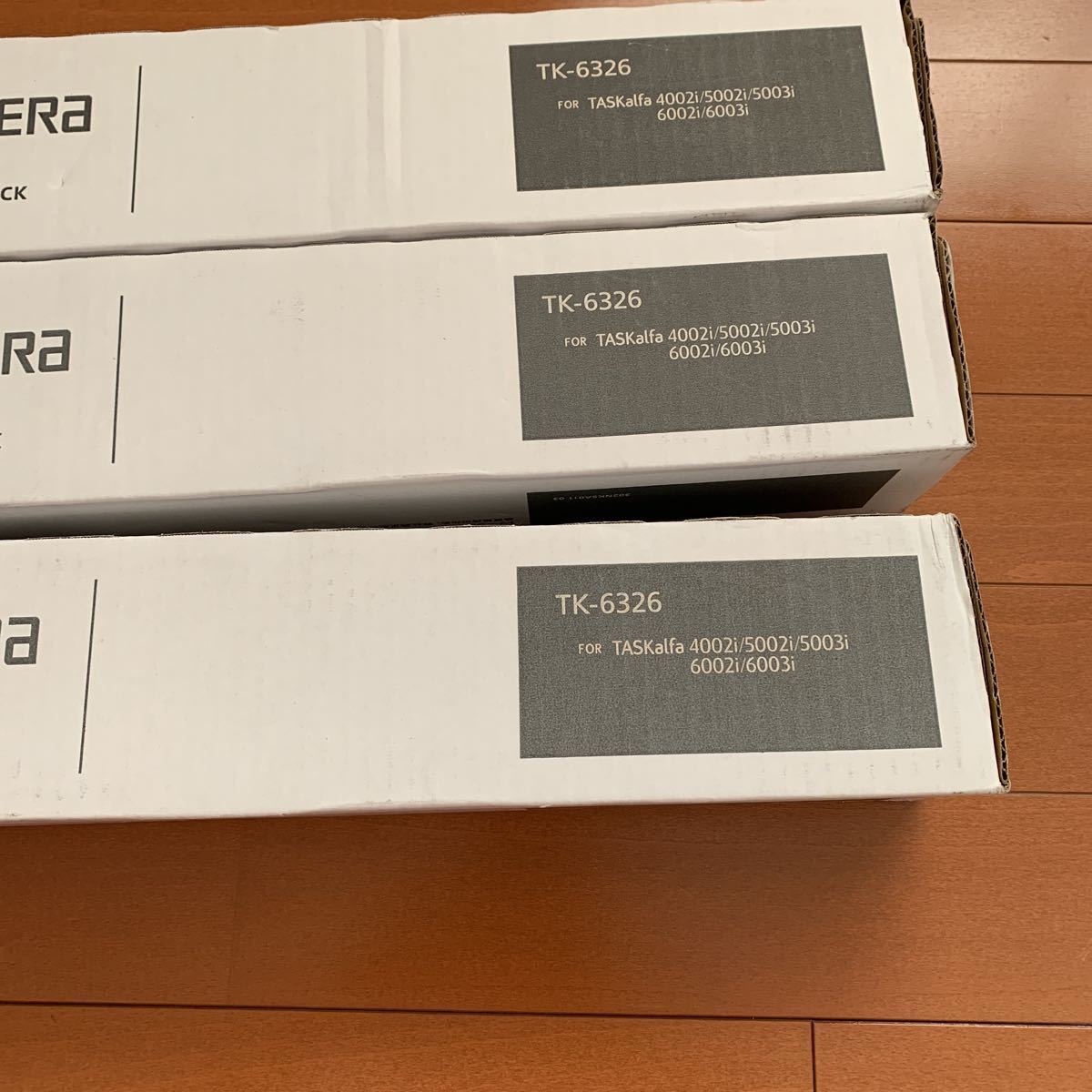 京セラ・KYOCERA】未使用・未開封トナー 3本セット TK6326 | mankey.gr