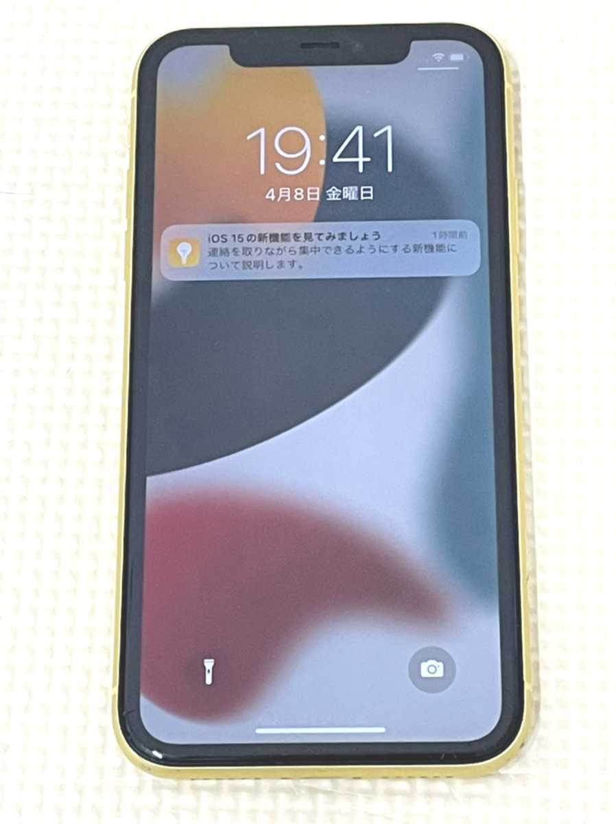 品 iPhone11 携帯 SIMフリー 128GB Apple アップル 制限なし 初期化