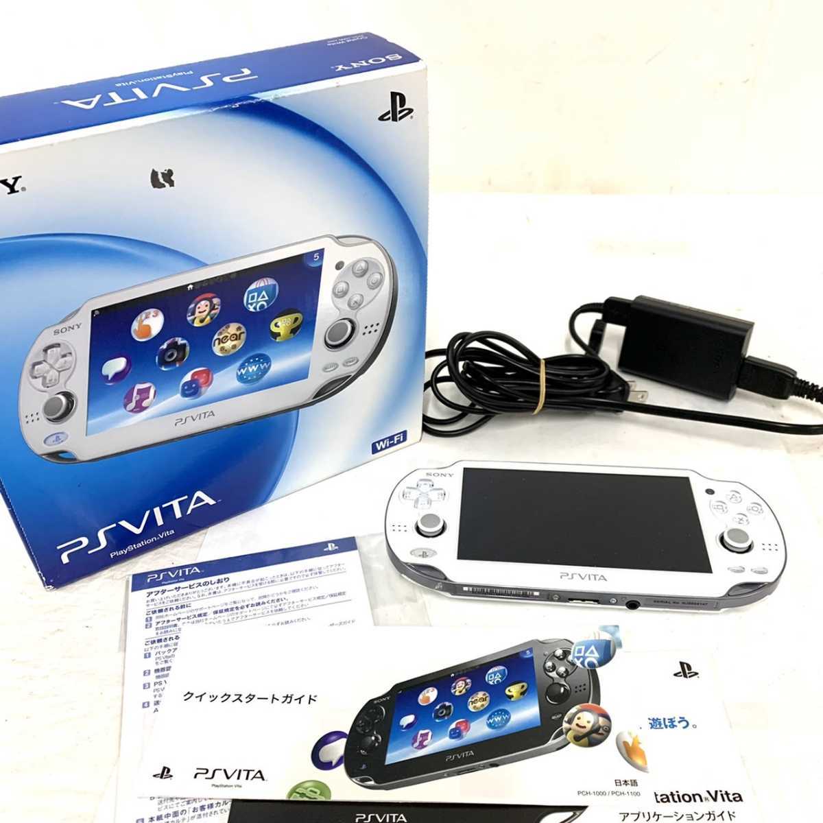 PS VITA SONY PlayStation Vita 本体 PCH-1000 初期化ok 通動作ok カ