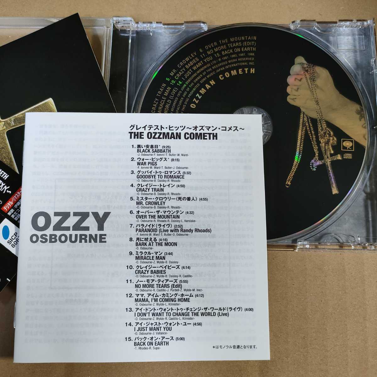 中古CD OZZY OSBOURNE / オジー・オズボーン『グレイテスト・ヒッツ THE OZZMAN COMETH』国内盤/帯有り SICP-8067【1584】