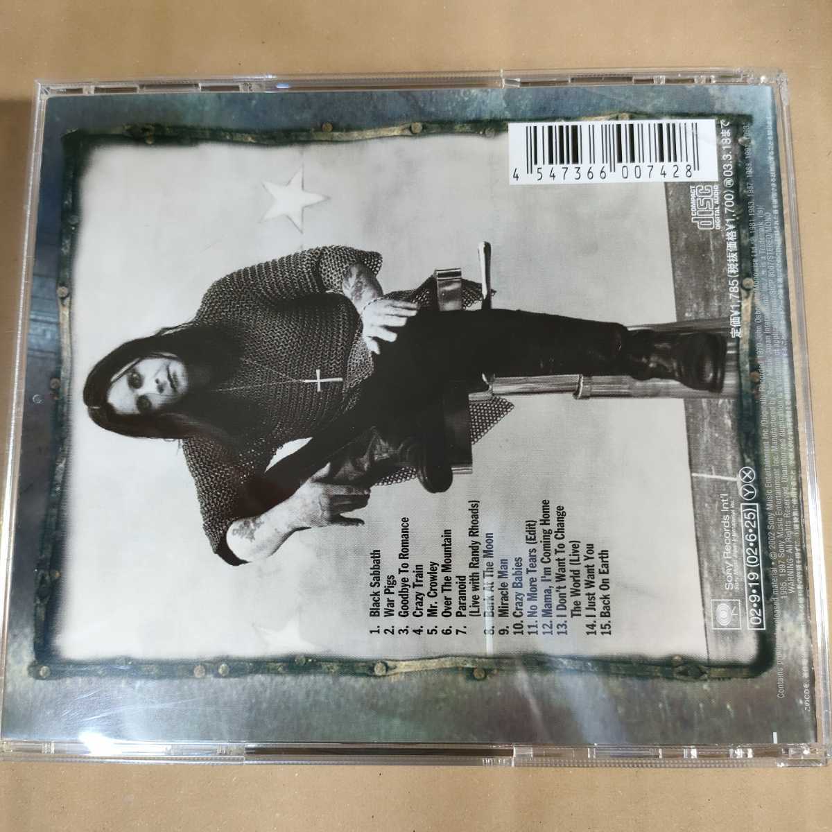 中古CD OZZY OSBOURNE / オジー・オズボーン『グレイテスト・ヒッツ THE OZZMAN COMETH』国内盤/帯有り SICP-8067【1584】