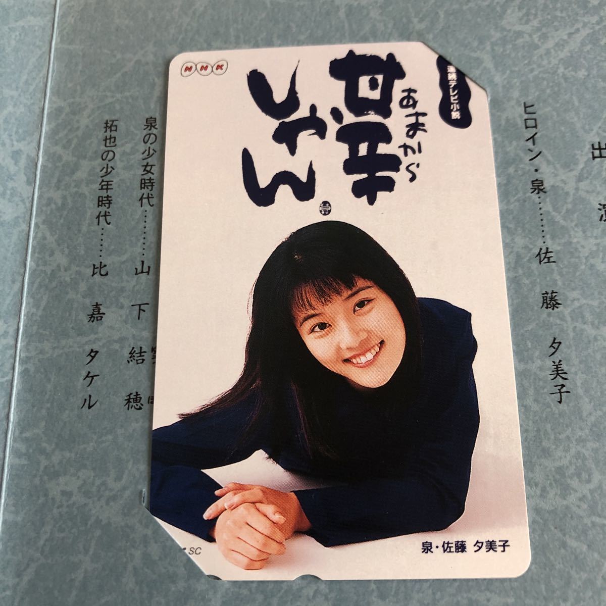 item_image_10