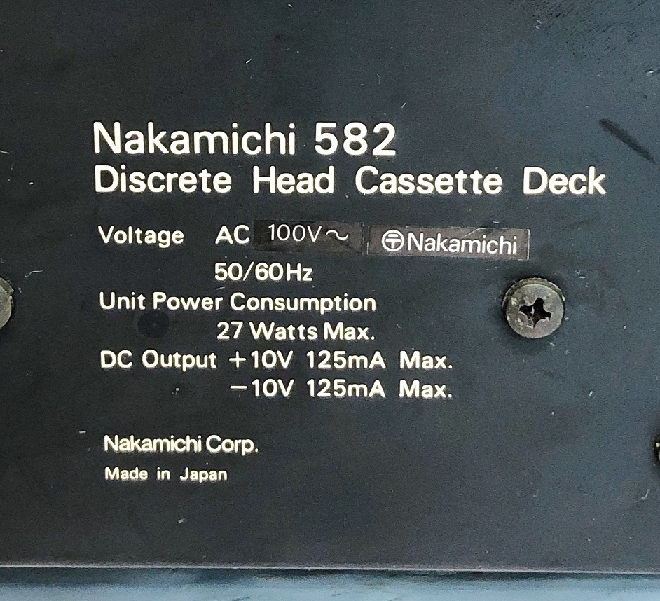 通電OK！名機 Nakamichi ナカミチ 582 カセットデッキ 動作未確認 ジャンク_画像8