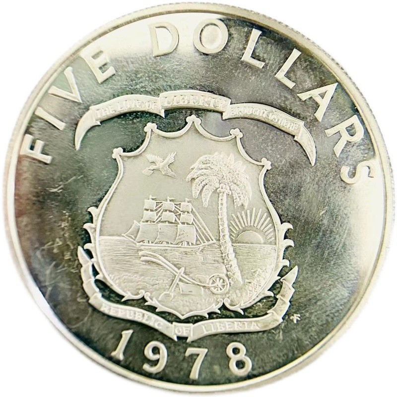 リベリア 銀貨 ゾウ シルバー 1978年 品位900/1000 34.1g アンティーク