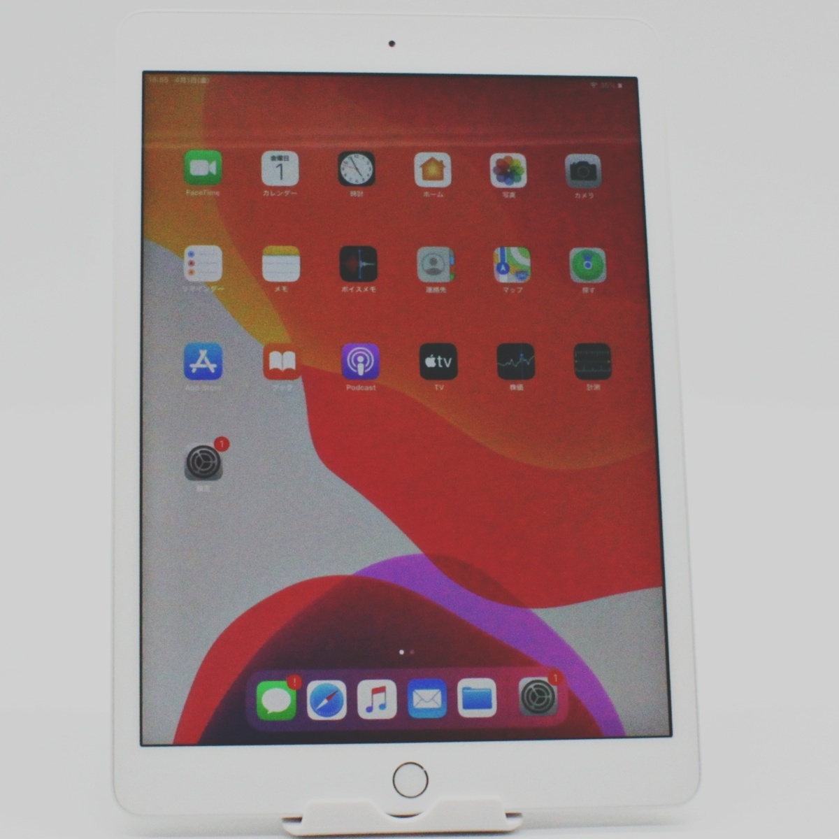 wi-fi】ipad 第7世代 MW752J/A シルバー 32GB 美品