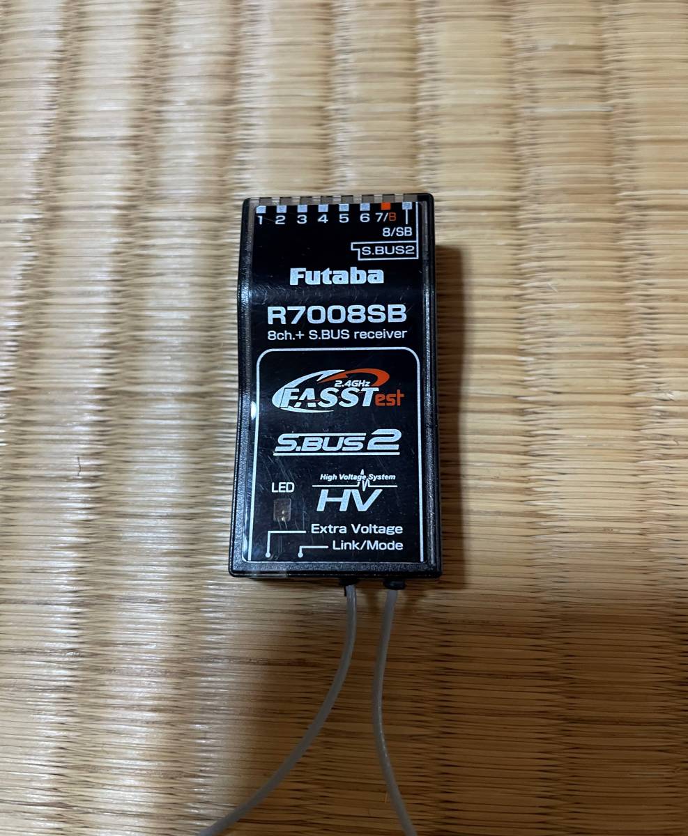 FUTABA R7008SB 受信機 lram-fgr.ma