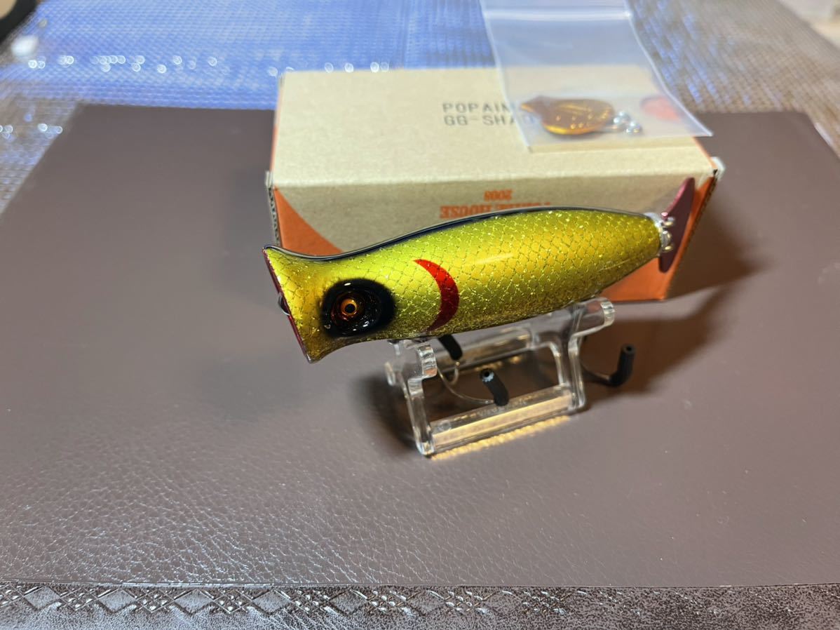 トップブリッジ ポッパイマ 未使用品 wanderingthru.com