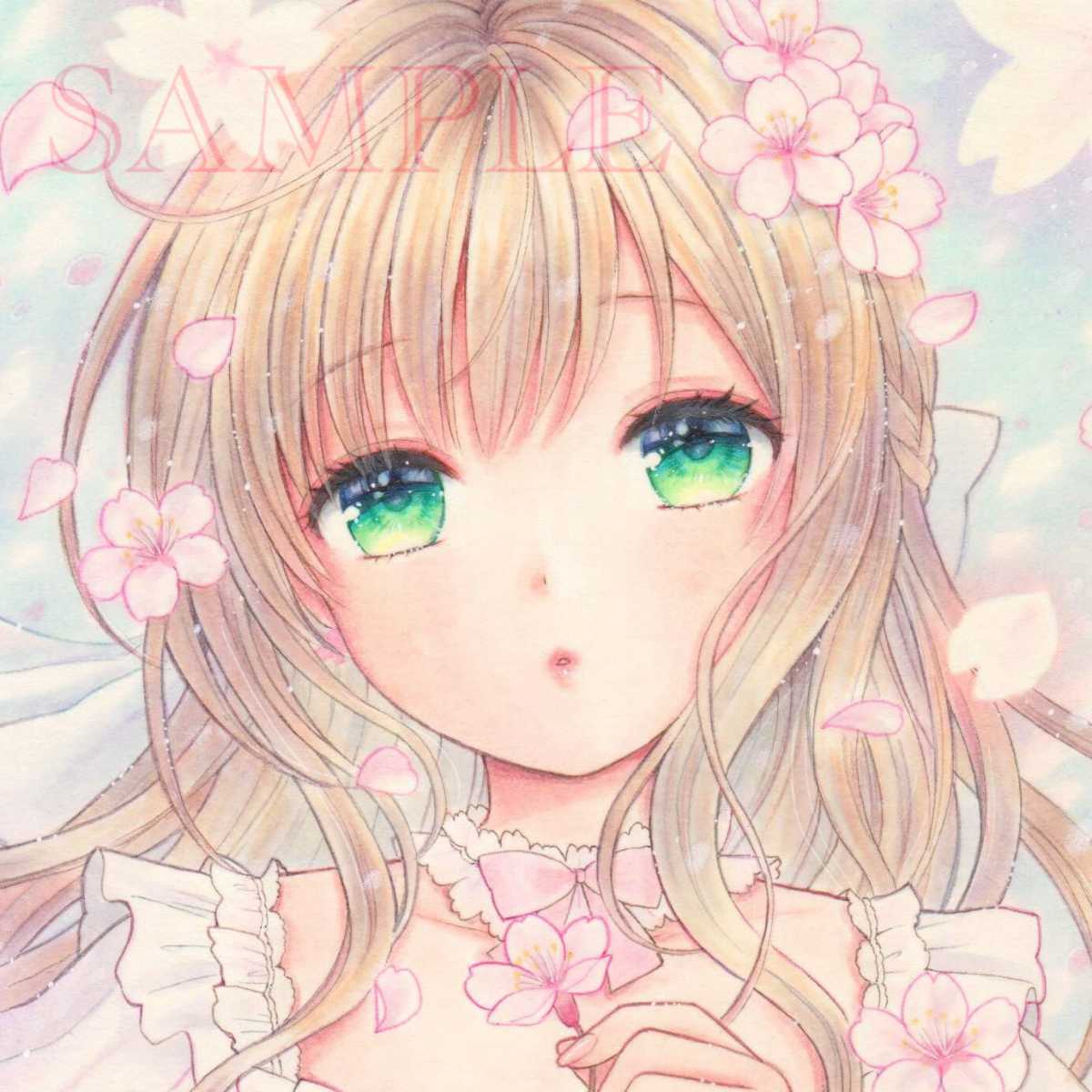 Yahoo!オークション - オリジナル手描きイラスト 桜 B5サイズ Yahoo!オークション - オリジナル手描きイラスト 桜 B5サイズ