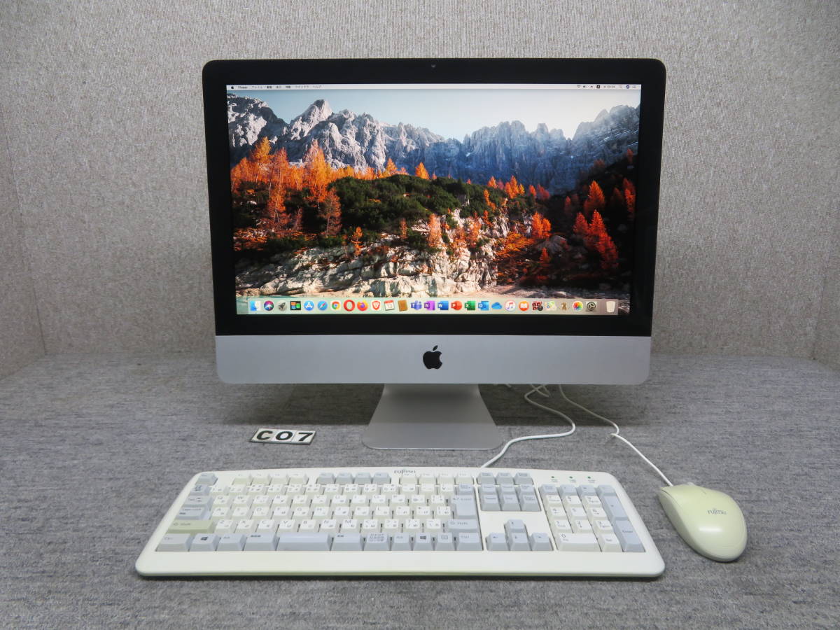 iMac A1311 究極PC ◇ 21.5型◇ PC1台で、ダブル macOS & Windows10