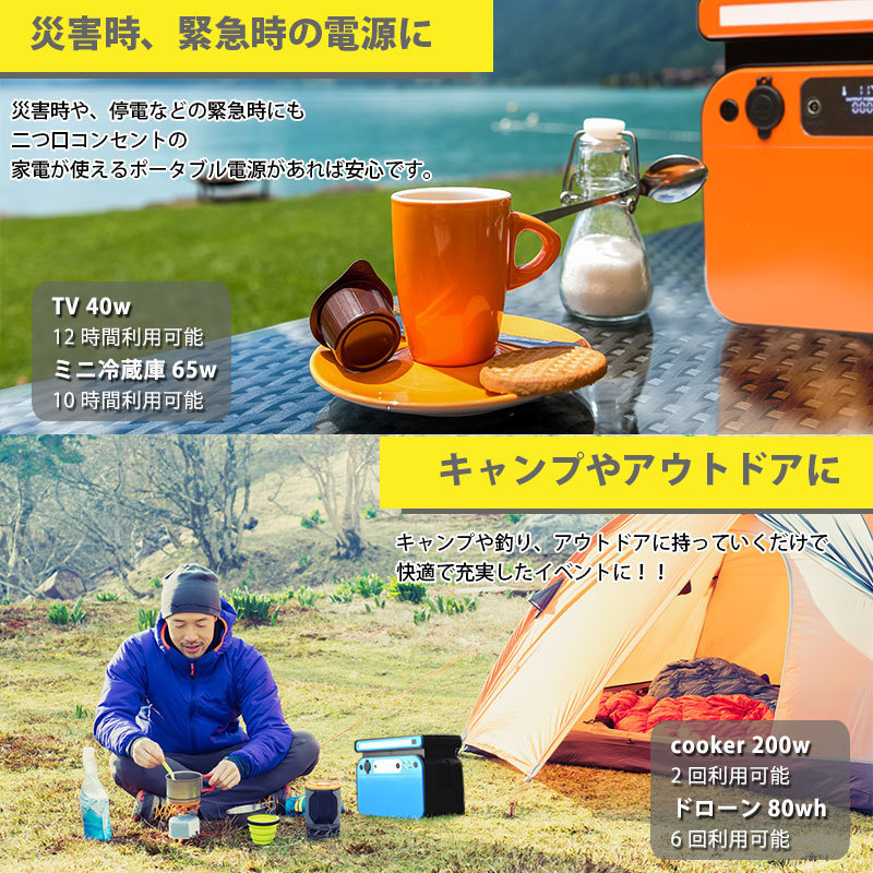 バーゲンセール イチネンネットmoreJEFCOM ジェフコム :ポータブル バーゲンセール イチネンネットmoreJEFCOM ジェフコム :ポータブル