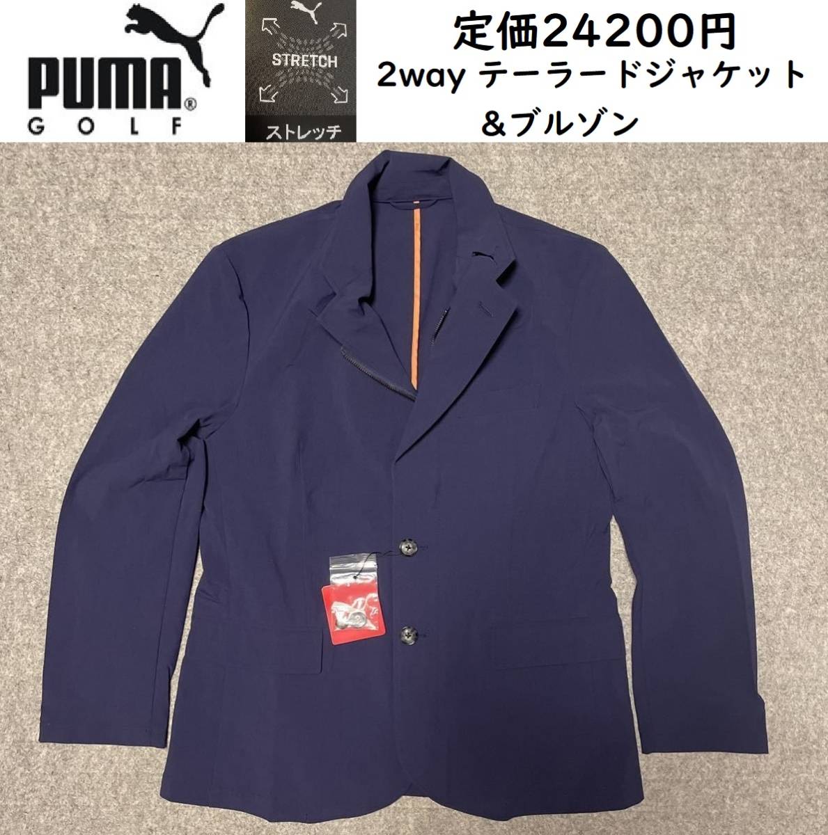 Mサイズ 定価24200円 新品 PUMA GOLF 4WAY ストレッチ テーラード