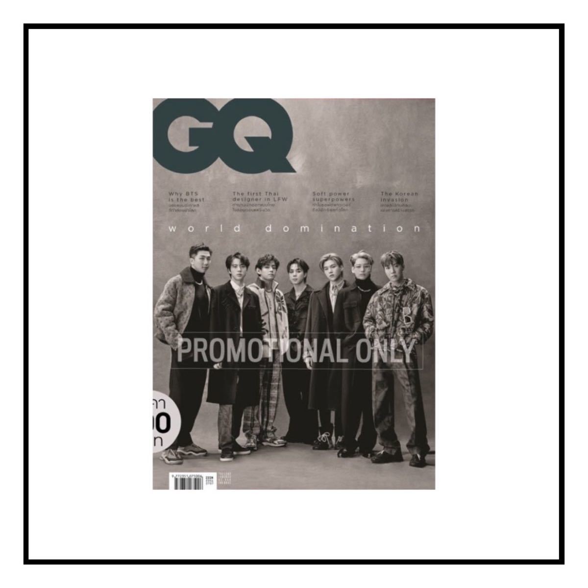 GQ BTS タイ限定　雑誌