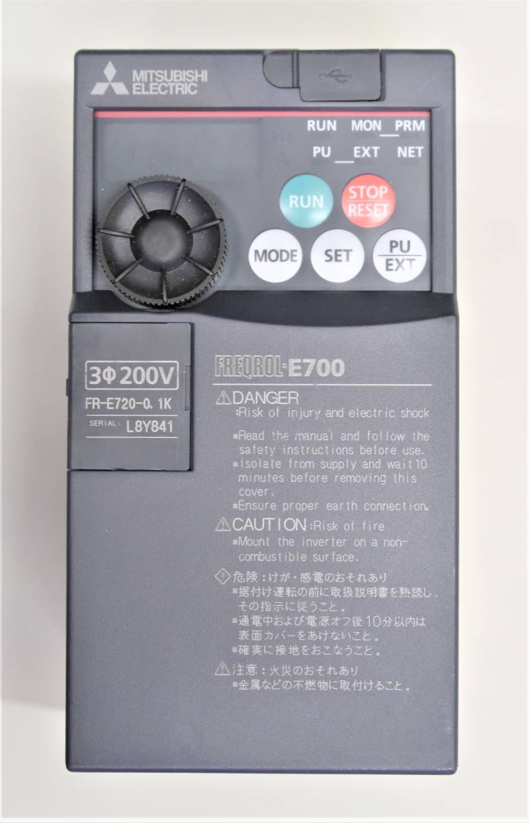 三菱電機 MITSUBISHI インバーター【商品名】 FR-E720-0.1K 【品】美品