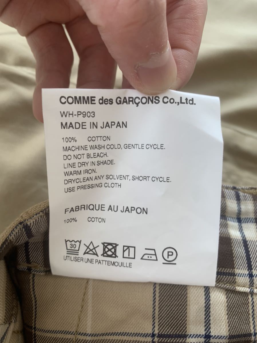 新品未使用 ジュンヤワタナベマン コムデギャルソン eye JUNYA