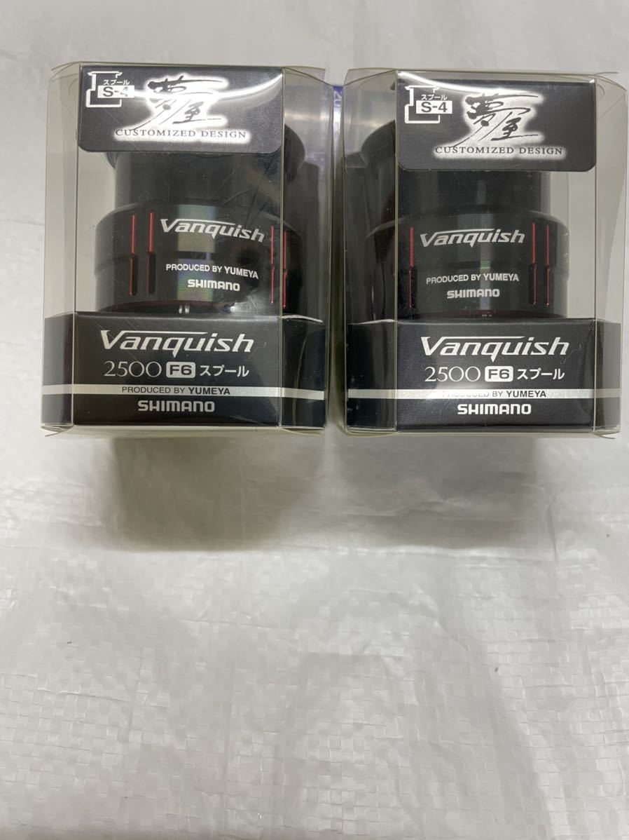 SALE/95%OFF】【SALE/95%OFF】シマノ ヴァンキッシュ 夢屋スプール