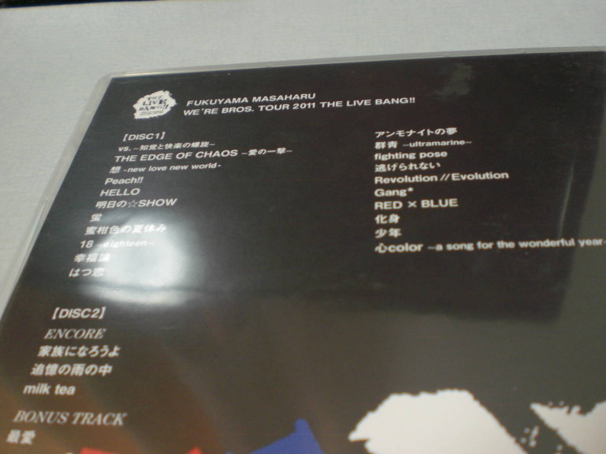 2DVD 福山雅治WE'RE BROS. TOUR 2011 THE LIVE BANG!! | JChere雅虎