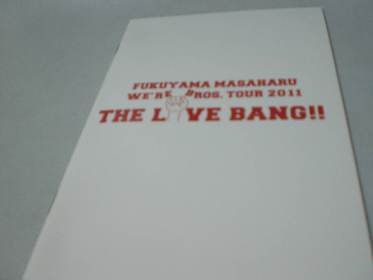2DVD 福山雅治WE'RE BROS. TOUR 2011 THE LIVE BANG!! | JChere雅虎