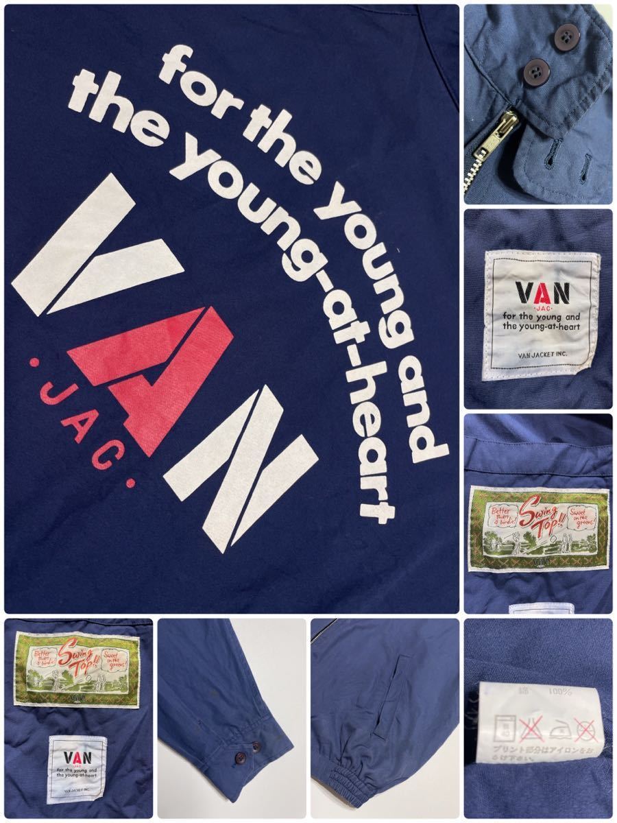 超お買い得!】 VAN❗️スイングトップ❗️アーチロゴ❗️vanjac