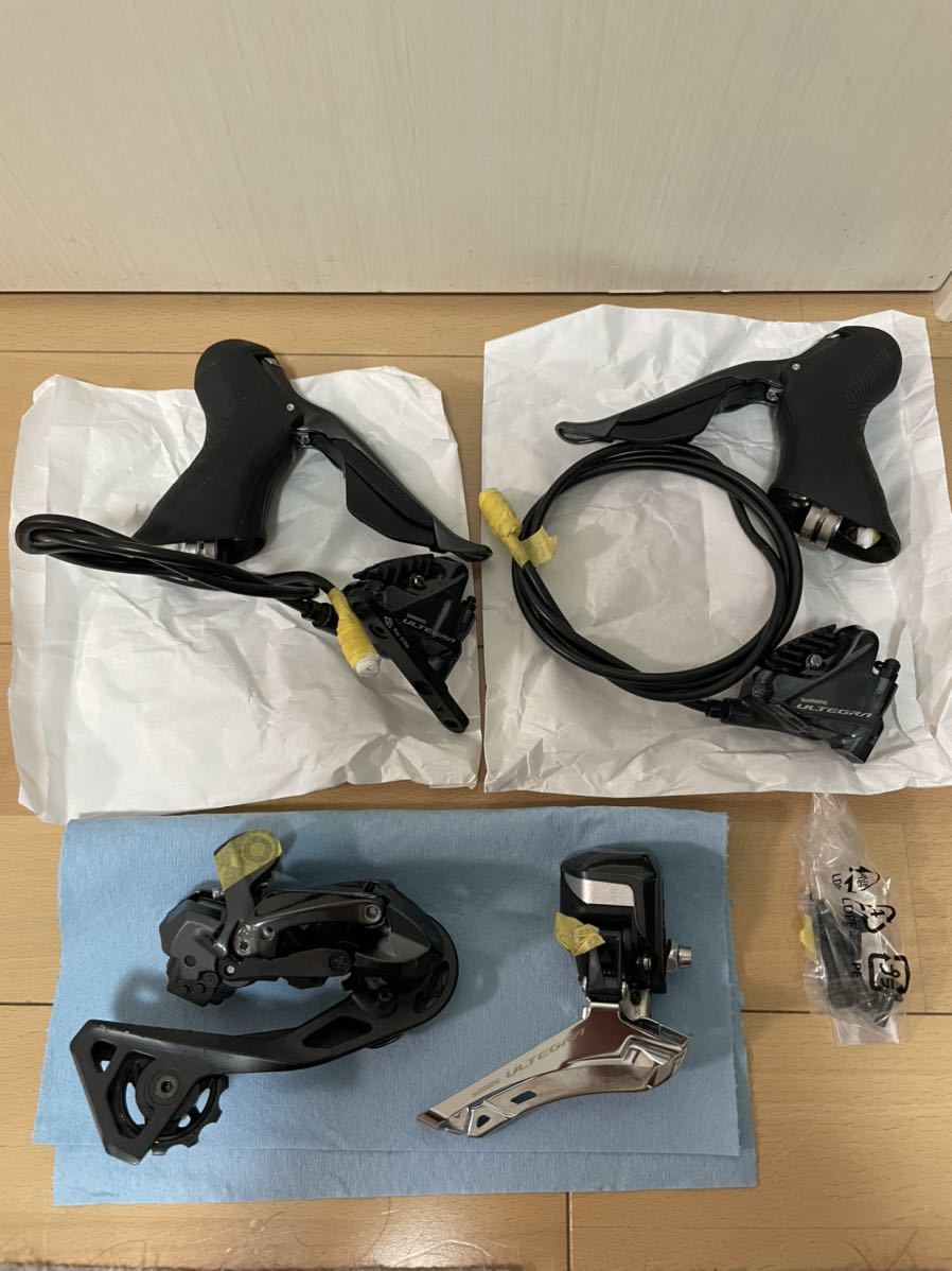 SHIMANO シマノ アルテグラ Di2セット ST-R8070 RD-R8050 GS FD-R8050