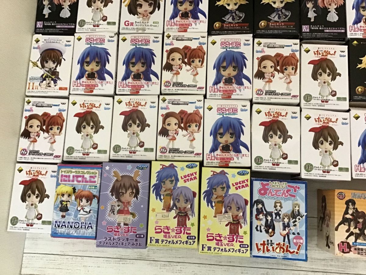 ジャンク処分】現状 きゅんキャラ 等 ミニフィギュア 各種 まとめ売り