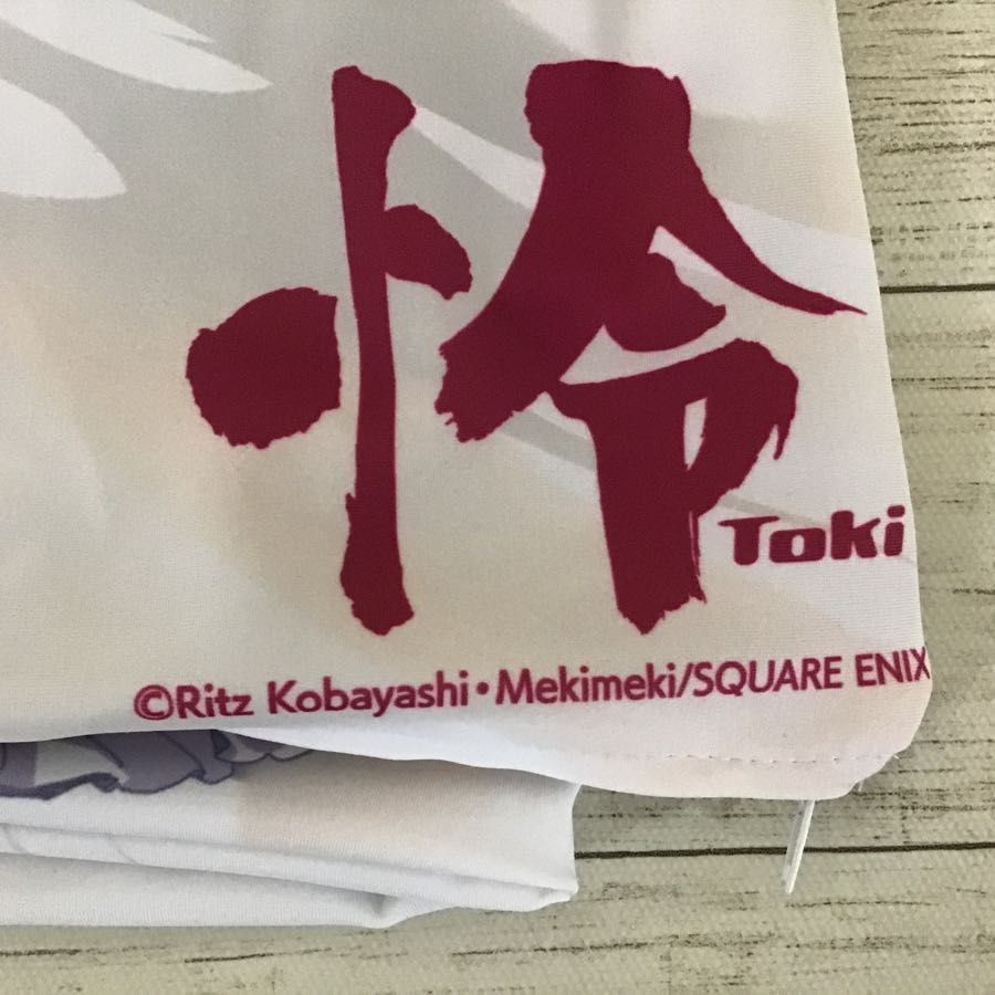 Yahoo!オークション - 【現状】ムービック 怜-Toki- 園城寺怜 Yahoo!オークション - 【現状】ムービック 怜-Toki- 園城寺怜