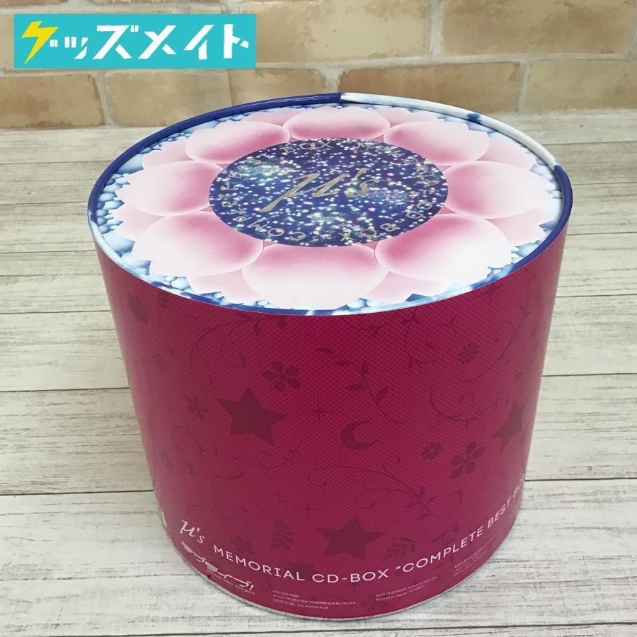 現状 CD ラブライブ μ's Memorial CD-BOX Complete BEST BOX 期間限定 現状 CD ラブライブ μ's Memorial CD-BOX Complete BEST BOX 期間限定