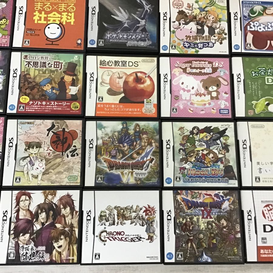 【ジャンク】 ニンテンドーDS Lite 本体 ソフト 各種 まとめ売り 二ノ国 ひぐらし ぷよぷよ_画像6