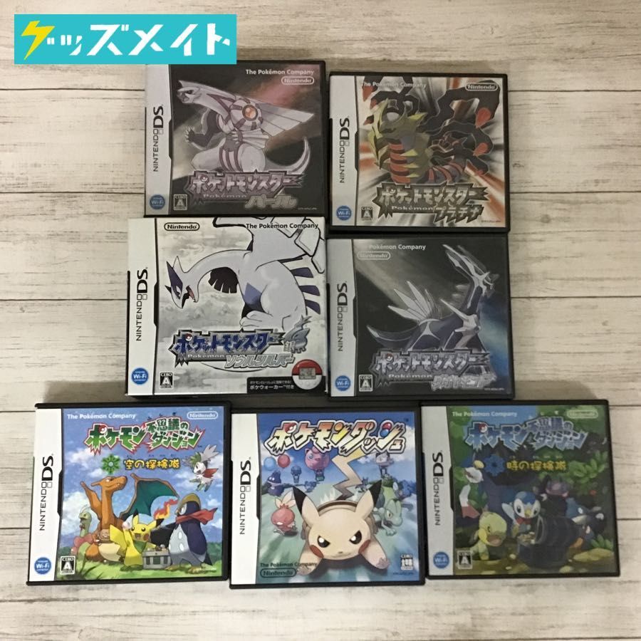 【ジャンク】ニンテンドーDS ソフト ポケットモンスター まとめ売り パール プラチナ ソウルシルバー ダイヤモンド 他 計7点 / NINTENDO DS_画像1