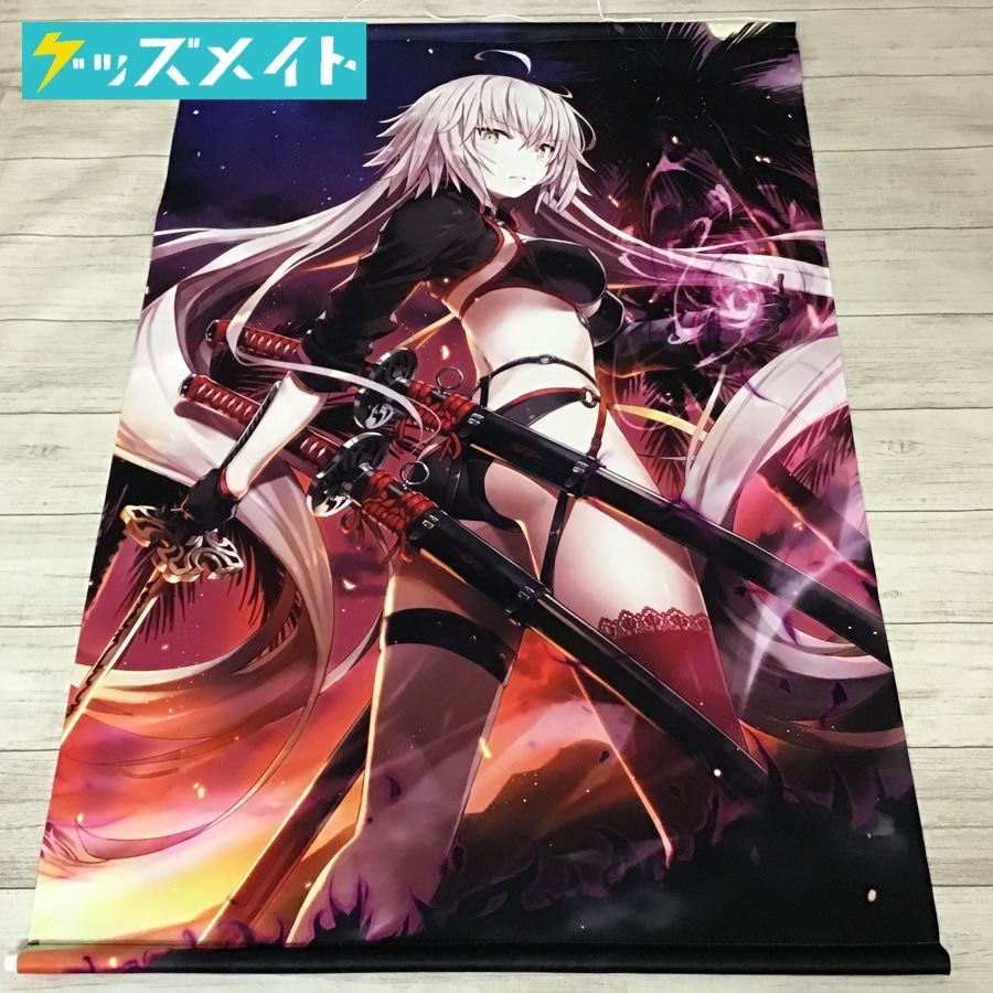 国内正規品 C95 FGOプレミアムB2タペストリー8種類セット | www