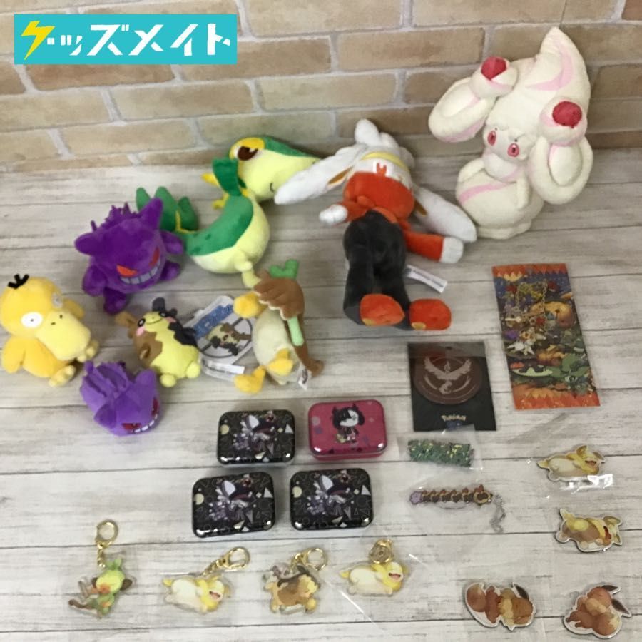 現状】 ポケットモンスター ポケモンセンター限定 グッズ まとめ売り